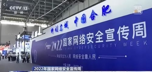 當同齡人一路向前，我卻停在原地 互聯網安全服務中的職業機遇與突破